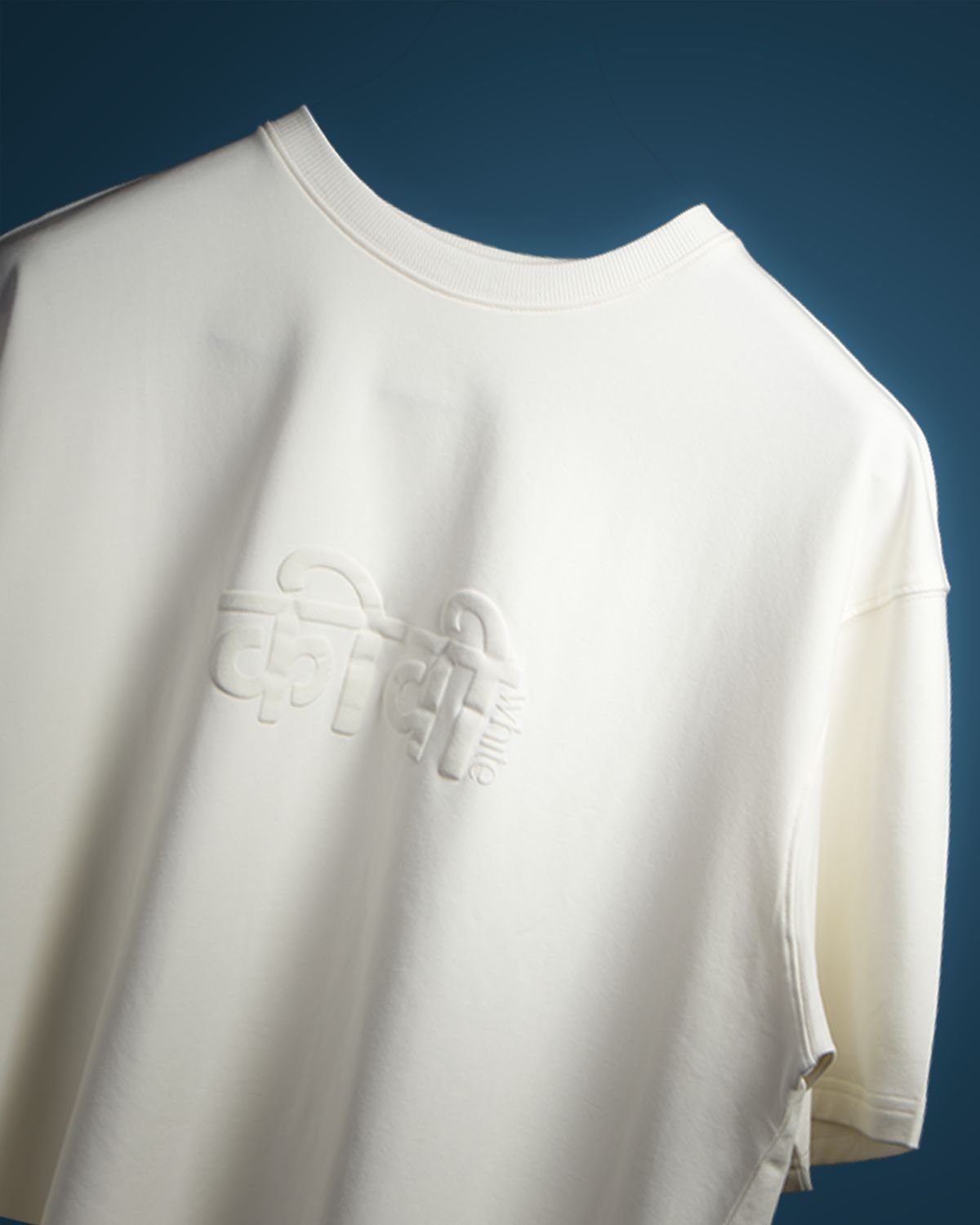 Silent Hunt Tee | Premium Streetwear by White Kiwi