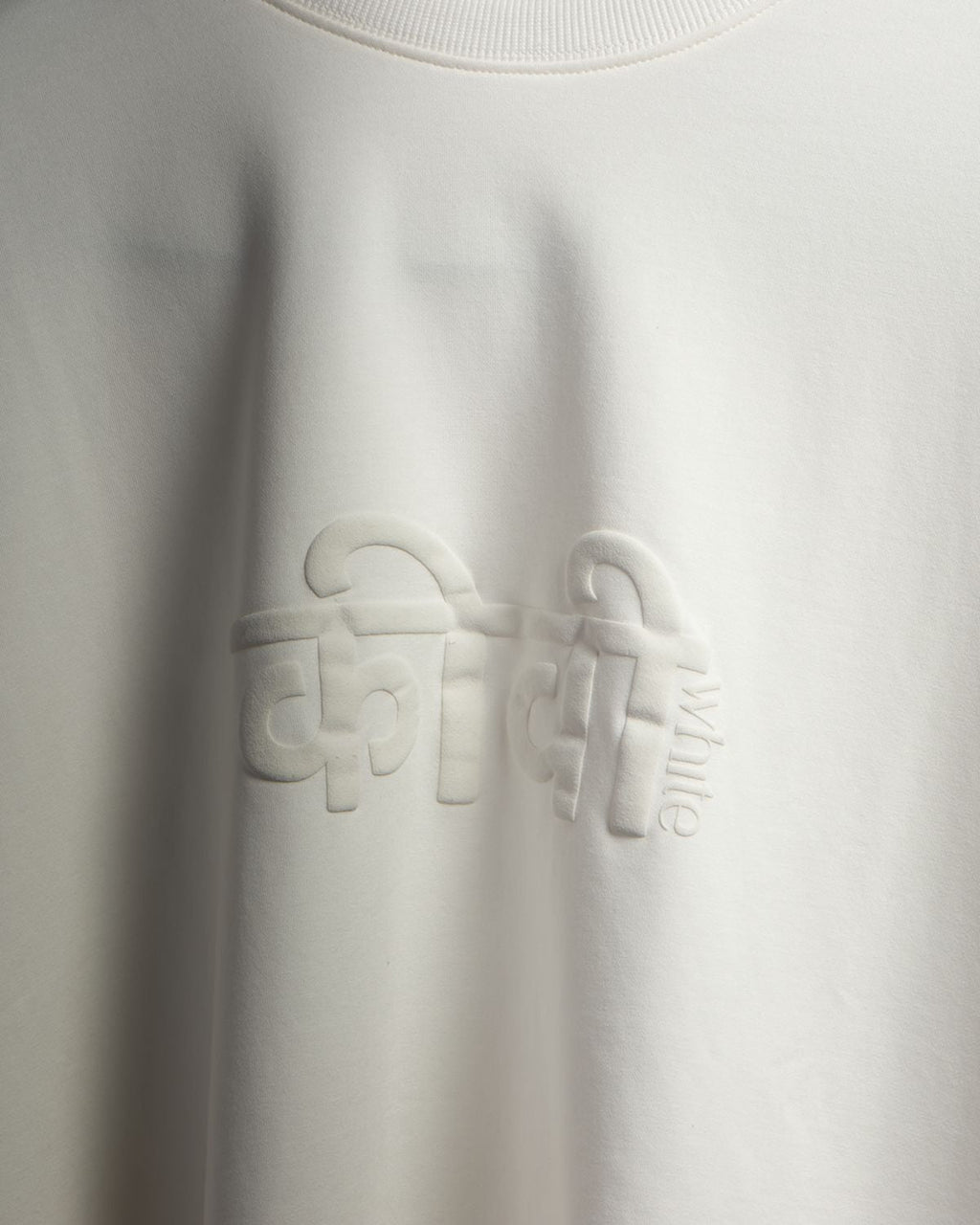 Silent Hunt Tee | Premium Streetwear by White Kiwi