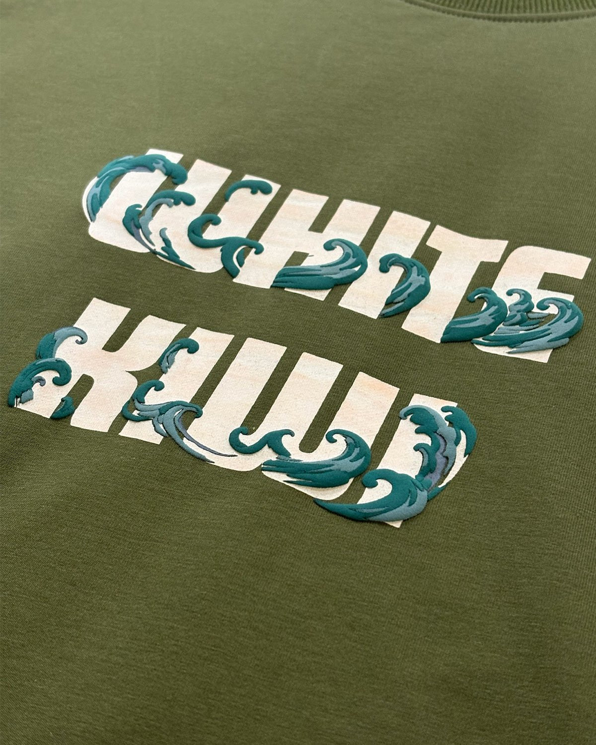 The Bonsai Tee (Green) | Premium Streetwear by White Kiwi